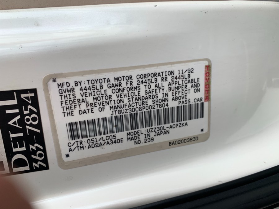 1993 Lexus SC 400 2dr Coupe Auto, available for sale in Garden Grove, California | Speedline Motors. Garden Grove, California 1993 Lexus SC 400 2dr Coupe Auto, available for sale in Garden Grove, California | Speedline Motors. Garden Grove, California
