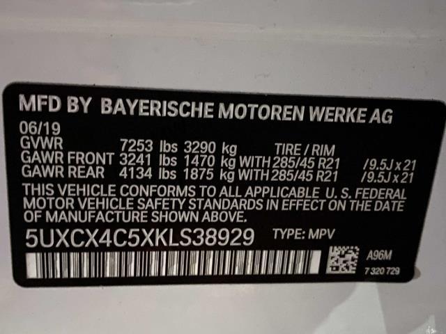 2019 BMW X7 xDrive50i, available for sale in Bronx, New York | Eastchester Motor Cars. Bronx, New York 2019 BMW X7 xDrive50i, available for sale in Bronx, New York | Eastchester Motor Cars. Bronx, New York