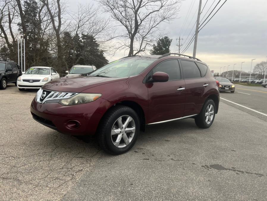 2009 Nissan Murano AWD 4dr SL, available for sale in Swansea, Massachusetts | Gas On The Run. Swansea, Massachusetts 2009 Nissan Murano AWD 4dr SL, available for sale in Swansea, Massachusetts | Gas On The Run. Swansea, Massachusetts