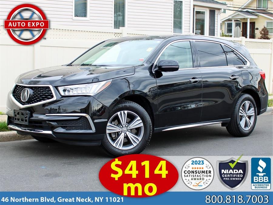 2020 Acura Mdx 3.5L, available for sale in Great Neck, New York | Auto Expo Ent Inc.. Great Neck, New York