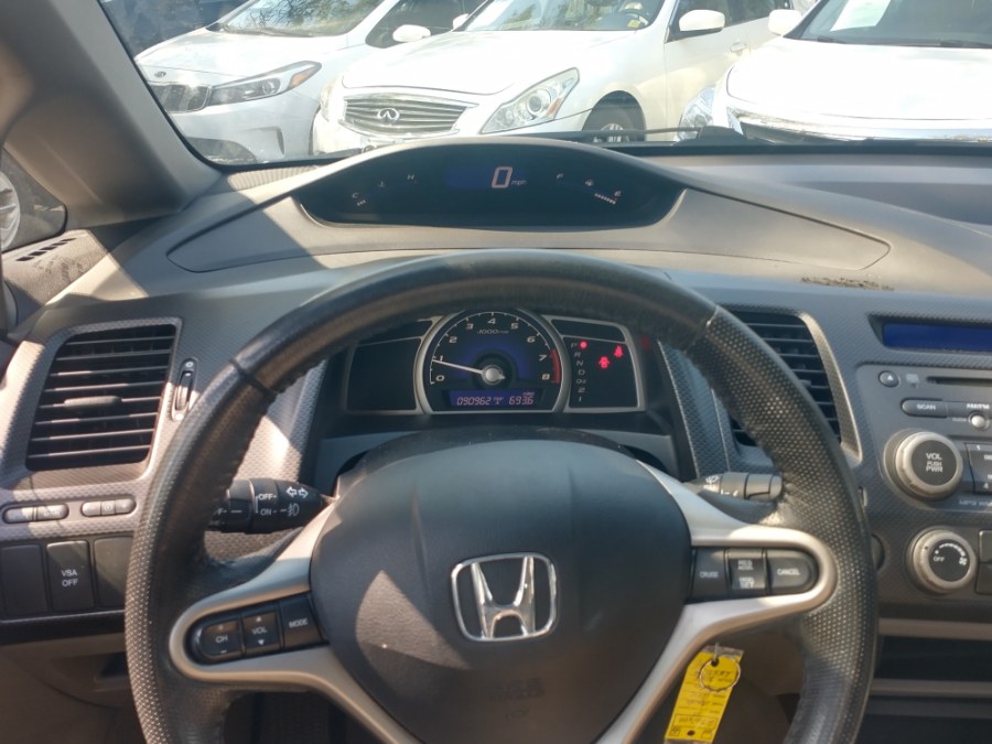 2010 Honda Civic 4dr Auto EX-L w/Navi, available for sale in Rosedale, New York | Sunrise Auto Sales. Rosedale, New York 2010 Honda Civic 4dr Auto EX-L w/Navi, available for sale in Rosedale, New York | Sunrise Auto Sales. Rosedale, New York