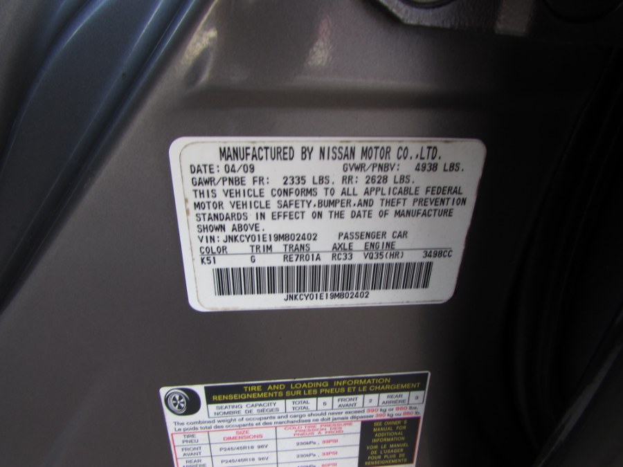 2009 INFINITI M35 4dr Sdn RWD, available for sale in Orlando, Florida | VIP Auto Enterprise, Inc. Orlando, Florida 2009 INFINITI M35 4dr Sdn RWD, available for sale in Orlando, Florida | VIP Auto Enterprise, Inc. Orlando, Florida
