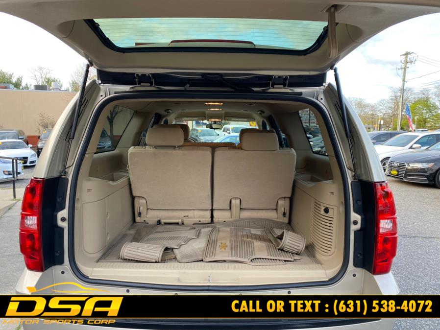2010 Chevrolet Suburban 2WD 4dr 1500 LS, available for sale in Commack, New York | DSA Motor Sports Corp. Commack, New York 2010 Chevrolet Suburban 2WD 4dr 1500 LS, available for sale in Commack, New York | DSA Motor Sports Corp. Commack, New York