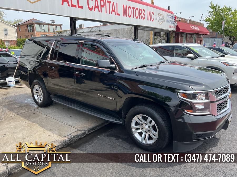 2017 Chevrolet Suburban 4WD 4dr 1500 LT, available for sale in Brooklyn, New York | All Capital Motors. Brooklyn, New York