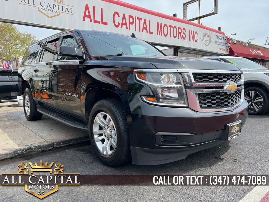 2017 Chevrolet Suburban 4WD 4dr 1500 LT, available for sale in Brooklyn, New York | All Capital Motors. Brooklyn, New York 2017 Chevrolet Suburban 4WD 4dr 1500 LT, available for sale in Brooklyn, New York | All Capital Motors. Brooklyn, New York