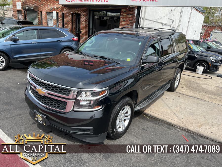 2017 Chevrolet Suburban 4WD 4dr 1500 LT, available for sale in Brooklyn, New York | All Capital Motors. Brooklyn, New York 2017 Chevrolet Suburban 4WD 4dr 1500 LT, available for sale in Brooklyn, New York | All Capital Motors. Brooklyn, New York