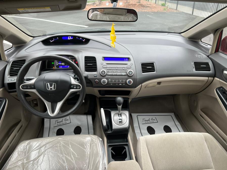 2009 Honda Civic Sdn 4dr Auto EX, available for sale in Springfield, Massachusetts | Jordan Auto Sales. Springfield, Massachusetts 2009 Honda Civic Sdn 4dr Auto EX, available for sale in Springfield, Massachusetts | Jordan Auto Sales. Springfield, Massachusetts