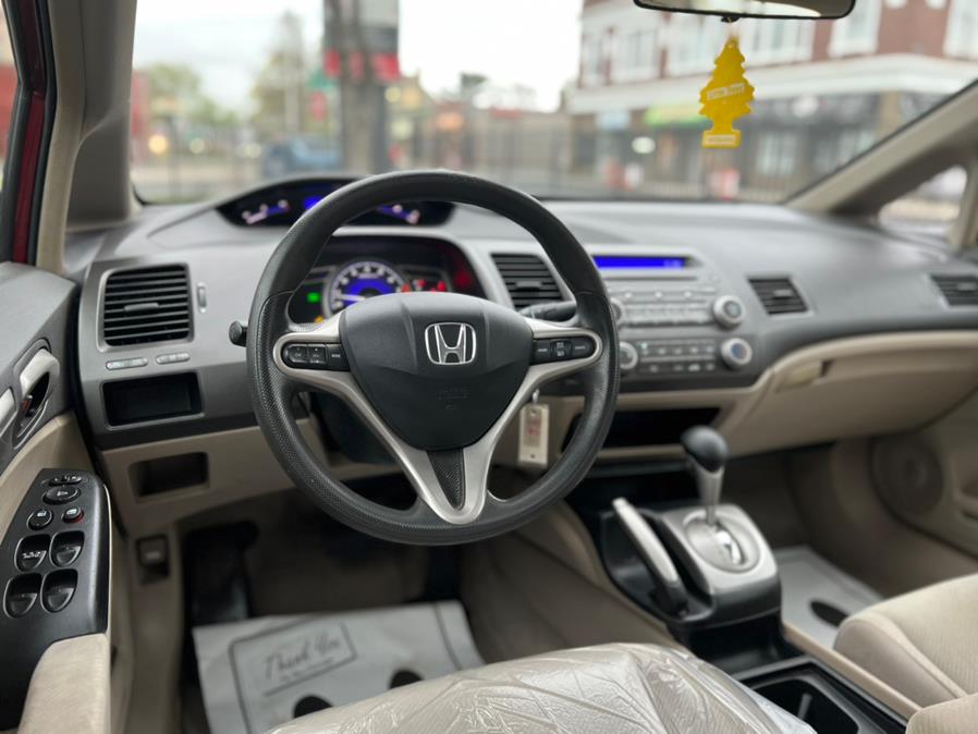 2009 Honda Civic Sdn 4dr Auto EX, available for sale in Springfield, Massachusetts | Jordan Auto Sales. Springfield, Massachusetts 2009 Honda Civic Sdn 4dr Auto EX, available for sale in Springfield, Massachusetts | Jordan Auto Sales. Springfield, Massachusetts