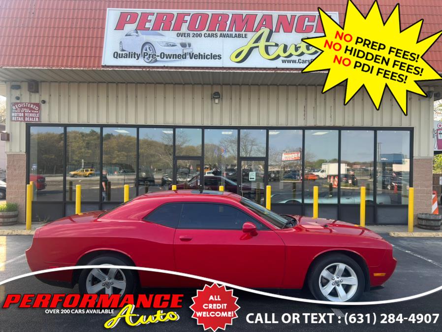 2012 Dodge Challenger 2dr Cpe SXT Plus, available for sale in Bohemia, New York | Performance Auto Inc. Bohemia, New York 2012 Dodge Challenger 2dr Cpe SXT Plus, available for sale in Bohemia, New York | Performance Auto Inc. Bohemia, New York