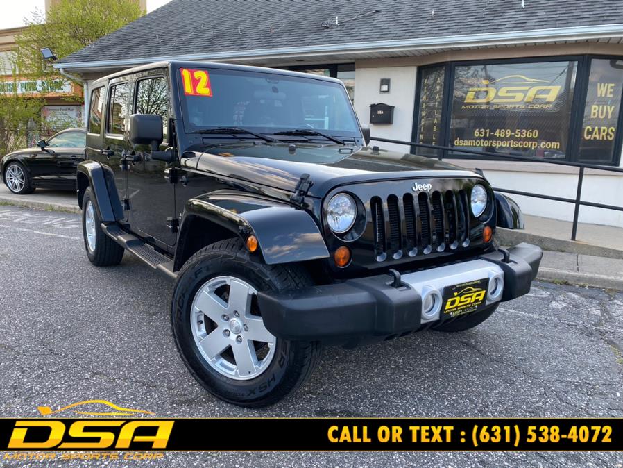 2012 Jeep Wrangler Unlimited 4WD 4dr Sahara, available for sale in Commack, New York | DSA Motor Sports Corp. Commack, New York 2012 Jeep Wrangler Unlimited 4WD 4dr Sahara, available for sale in Commack, New York | DSA Motor Sports Corp. Commack, New York
