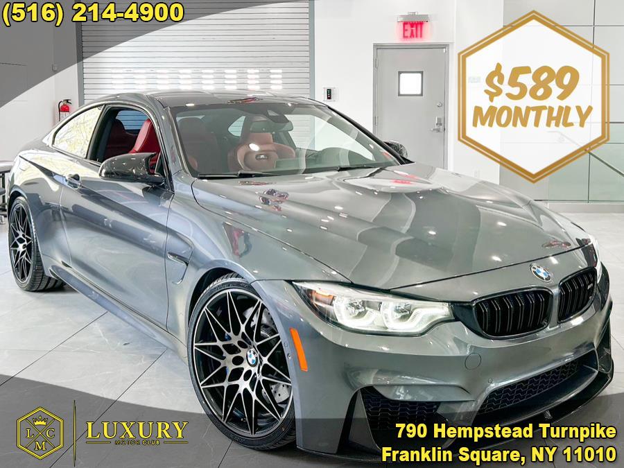 2018 BMW M4 Coupe, available for sale in Franklin Square, New York | Luxury Motor Club. Franklin Square, New York 2018 BMW M4 Coupe, available for sale in Franklin Square, New York | Luxury Motor Club. Franklin Square, New York