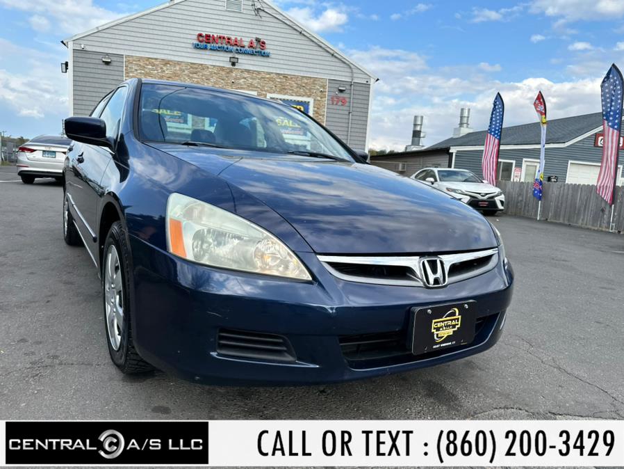 2007 Honda Accord Sdn 4dr I4 AT EX, available for sale in East Windsor, Connecticut | Central A/S LLC. East Windsor, Connecticut 2007 Honda Accord Sdn 4dr I4 AT EX, available for sale in East Windsor, Connecticut | Central A/S LLC. East Windsor, Connecticut