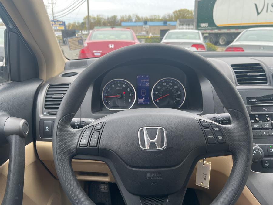 2011 Honda CR-V 4WD 5dr SE, available for sale in South Windsor , Connecticut | Ful-line Auto LLC. South Windsor , Connecticut 2011 Honda CR-V 4WD 5dr SE, available for sale in South Windsor , Connecticut | Ful-line Auto LLC. South Windsor , Connecticut