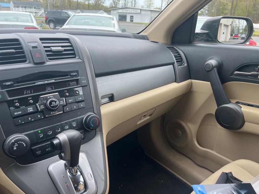 2011 Honda CR-V 4WD 5dr SE, available for sale in South Windsor , Connecticut | Ful-line Auto LLC. South Windsor , Connecticut 2011 Honda CR-V 4WD 5dr SE, available for sale in South Windsor , Connecticut | Ful-line Auto LLC. South Windsor , Connecticut