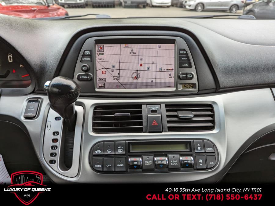 2010 Honda Odyssey 5dr Touring w/RES & Navi, available for sale in Long Island City, New York | Luxury Of Queens. Long Island City, New York 2010 Honda Odyssey 5dr Touring w/RES & Navi, available for sale in Long Island City, New York | Luxury Of Queens. Long Island City, New York