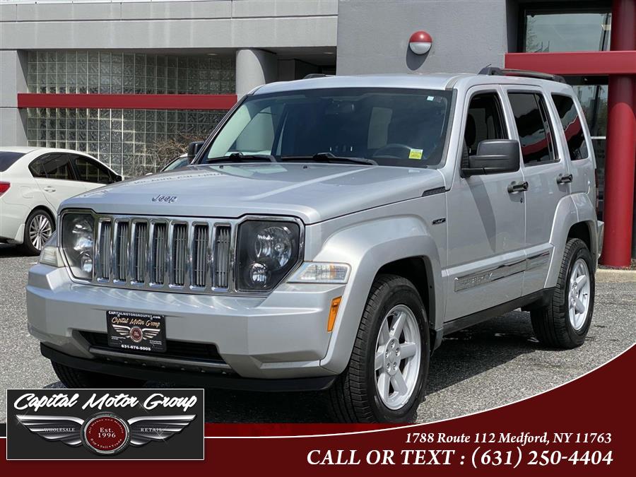 2011 Jeep Liberty 4WD 4dr Sport, available for sale in Medford, New York | Capital Motor Group Inc. Medford, New York 2011 Jeep Liberty 4WD 4dr Sport, available for sale in Medford, New York | Capital Motor Group Inc. Medford, New York