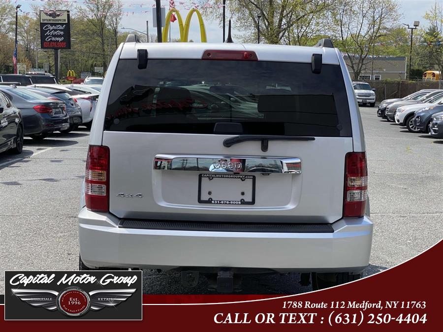 2011 Jeep Liberty 4WD 4dr Sport, available for sale in Medford, New York | Capital Motor Group Inc. Medford, New York 2011 Jeep Liberty 4WD 4dr Sport, available for sale in Medford, New York | Capital Motor Group Inc. Medford, New York