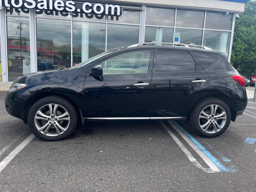 2009 Nissan Murano AWD 4dr S, available for sale in Rosedale, New York | Sunrise Auto Sales. Rosedale, New York 2009 Nissan Murano AWD 4dr S, available for sale in Rosedale, New York | Sunrise Auto Sales. Rosedale, New York