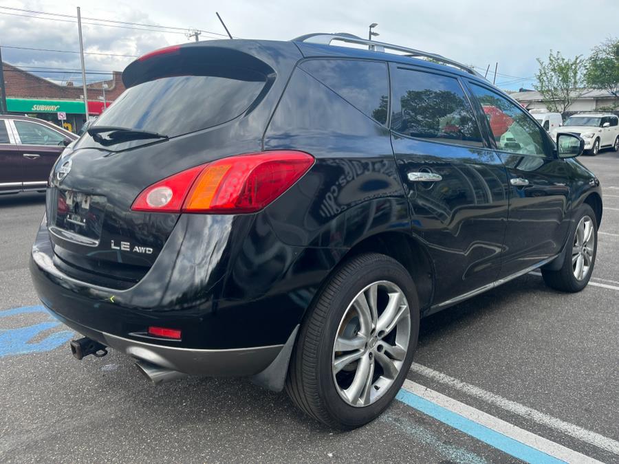 2009 Nissan Murano AWD 4dr S, available for sale in Rosedale, New York | Sunrise Auto Sales. Rosedale, New York 2009 Nissan Murano AWD 4dr S, available for sale in Rosedale, New York | Sunrise Auto Sales. Rosedale, New York