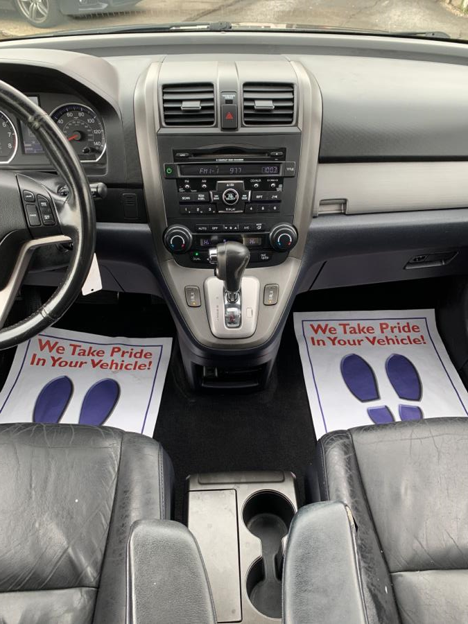 2010 Honda CR-V 4WD 5dr EX-L, available for sale in Springfield, Massachusetts | Absolute Motors Inc. Springfield, Massachusetts 2010 Honda CR-V 4WD 5dr EX-L, available for sale in Springfield, Massachusetts | Absolute Motors Inc. Springfield, Massachusetts