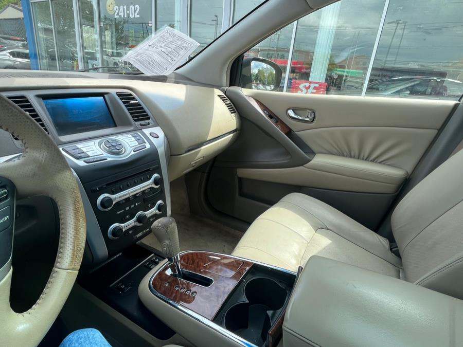 2009 Nissan Murano AWD 4dr S, available for sale in Elmont, New York | Sunrise of Elmont. Elmont, New York 2009 Nissan Murano AWD 4dr S, available for sale in Elmont, New York | Sunrise of Elmont. Elmont, New York