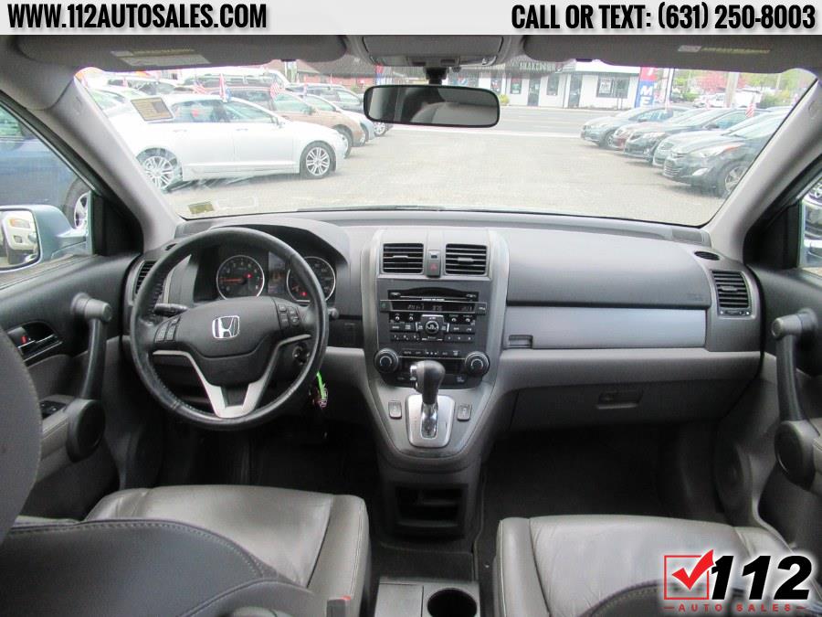 2010 Honda Cr-v Ex-l 4WD 5dr EX-L, available for sale in Patchogue, New York | 112 Auto Sales. Patchogue, New York 2010 Honda Cr-v Ex-l 4WD 5dr EX-L, available for sale in Patchogue, New York | 112 Auto Sales. Patchogue, New York