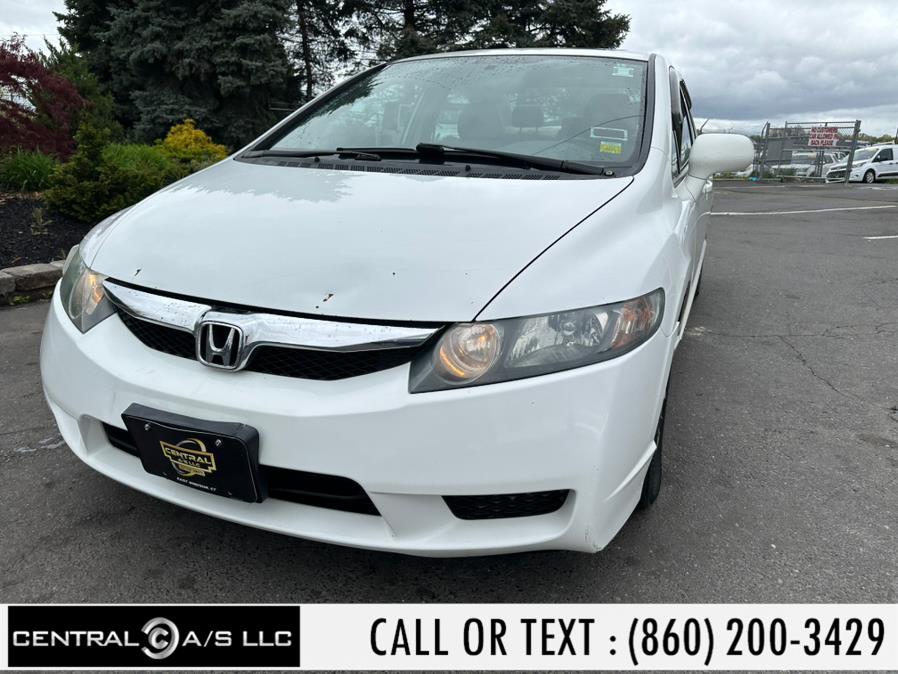 2010 Honda Civic Sdn 4dr Auto EX-L, available for sale in East Windsor, Connecticut | Central A/S LLC. East Windsor, Connecticut 2010 Honda Civic Sdn 4dr Auto EX-L, available for sale in East Windsor, Connecticut | Central A/S LLC. East Windsor, Connecticut
