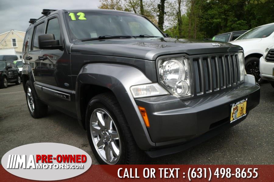 2012 Jeep Liberty 4WD 4dr Sport, available for sale in Huntington Station, New York | M & A Motors. Huntington Station, New York 2012 Jeep Liberty 4WD 4dr Sport, available for sale in Huntington Station, New York | M & A Motors. Huntington Station, New York