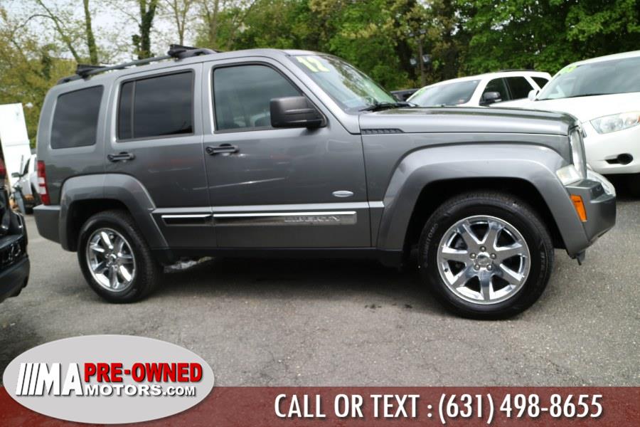 2012 Jeep Liberty 4WD 4dr Sport, available for sale in Huntington Station, New York | M & A Motors. Huntington Station, New York 2012 Jeep Liberty 4WD 4dr Sport, available for sale in Huntington Station, New York | M & A Motors. Huntington Station, New York