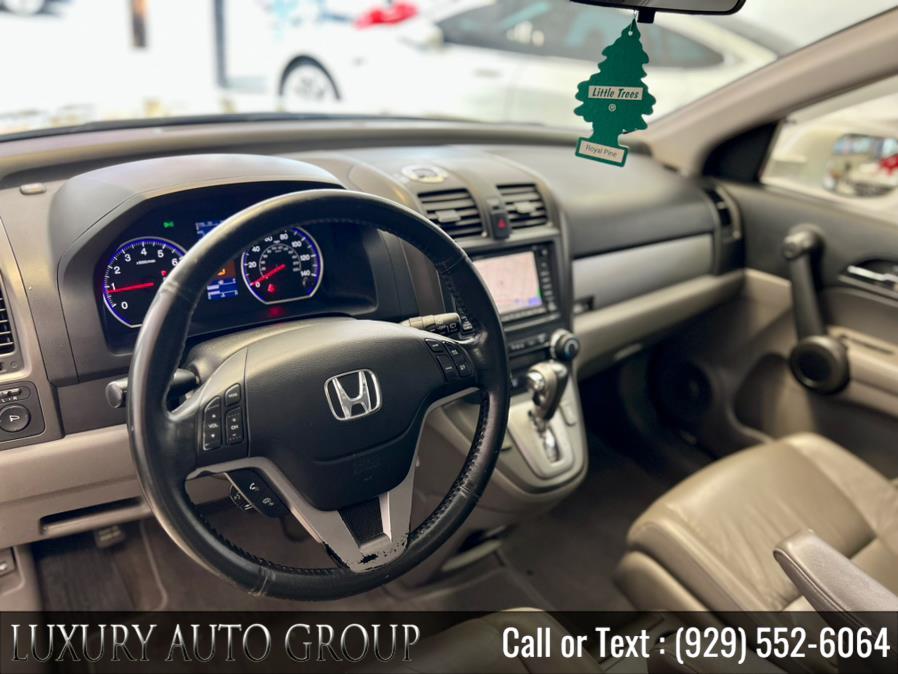 2011 Honda CR-V 4WD 5dr EX-L w/Navi, available for sale in Bronx, New York | Luxury Auto Group. Bronx, New York 2011 Honda CR-V 4WD 5dr EX-L w/Navi, available for sale in Bronx, New York | Luxury Auto Group. Bronx, New York
