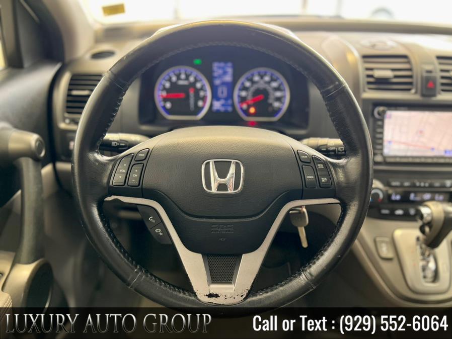 2011 Honda CR-V 4WD 5dr EX-L w/Navi, available for sale in Bronx, New York | Luxury Auto Group. Bronx, New York 2011 Honda CR-V 4WD 5dr EX-L w/Navi, available for sale in Bronx, New York | Luxury Auto Group. Bronx, New York