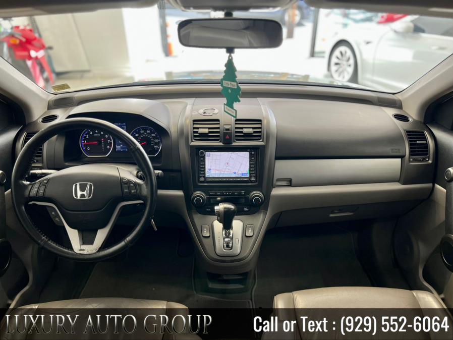 2011 Honda CR-V 4WD 5dr EX-L w/Navi, available for sale in Bronx, New York | Luxury Auto Group. Bronx, New York 2011 Honda CR-V 4WD 5dr EX-L w/Navi, available for sale in Bronx, New York | Luxury Auto Group. Bronx, New York