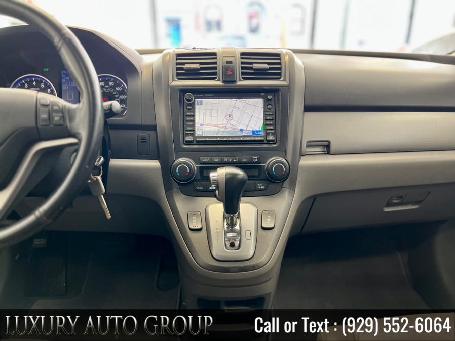 2011 Honda CR-V 4WD 5dr EX-L w/Navi, available for sale in Bronx, New York | Luxury Auto Group. Bronx, New York 2011 Honda CR-V 4WD 5dr EX-L w/Navi, available for sale in Bronx, New York | Luxury Auto Group. Bronx, New York