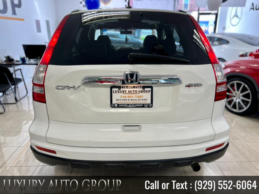 2011 Honda CR-V 4WD 5dr EX-L w/Navi, available for sale in Bronx, New York | Luxury Auto Group. Bronx, New York 2011 Honda CR-V 4WD 5dr EX-L w/Navi, available for sale in Bronx, New York | Luxury Auto Group. Bronx, New York