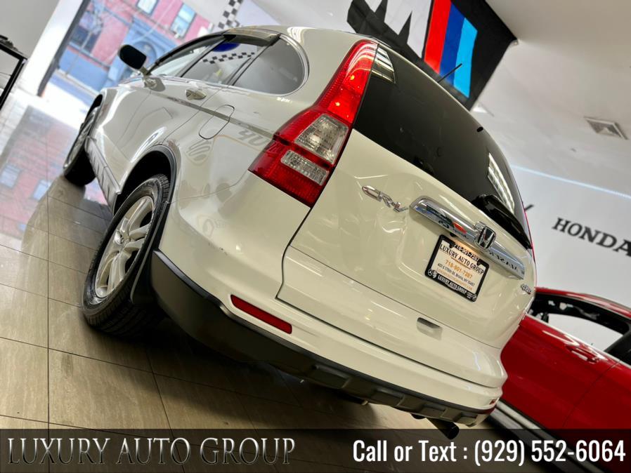2011 Honda CR-V 4WD 5dr EX-L w/Navi, available for sale in Bronx, New York | Luxury Auto Group. Bronx, New York 2011 Honda CR-V 4WD 5dr EX-L w/Navi, available for sale in Bronx, New York | Luxury Auto Group. Bronx, New York
