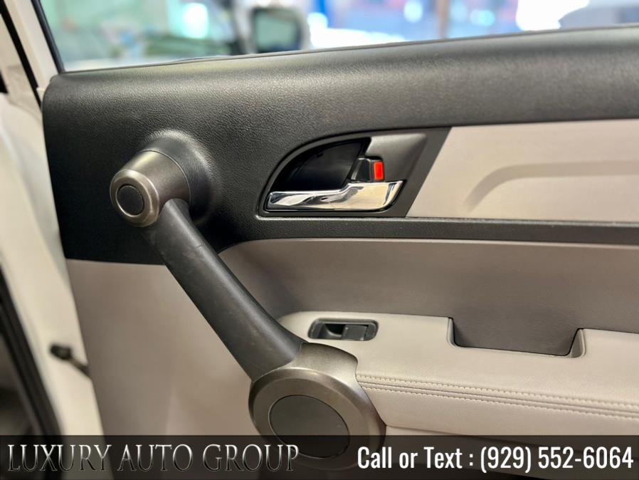 2011 Honda CR-V 4WD 5dr EX-L w/Navi, available for sale in Bronx, New York | Luxury Auto Group. Bronx, New York 2011 Honda CR-V 4WD 5dr EX-L w/Navi, available for sale in Bronx, New York | Luxury Auto Group. Bronx, New York