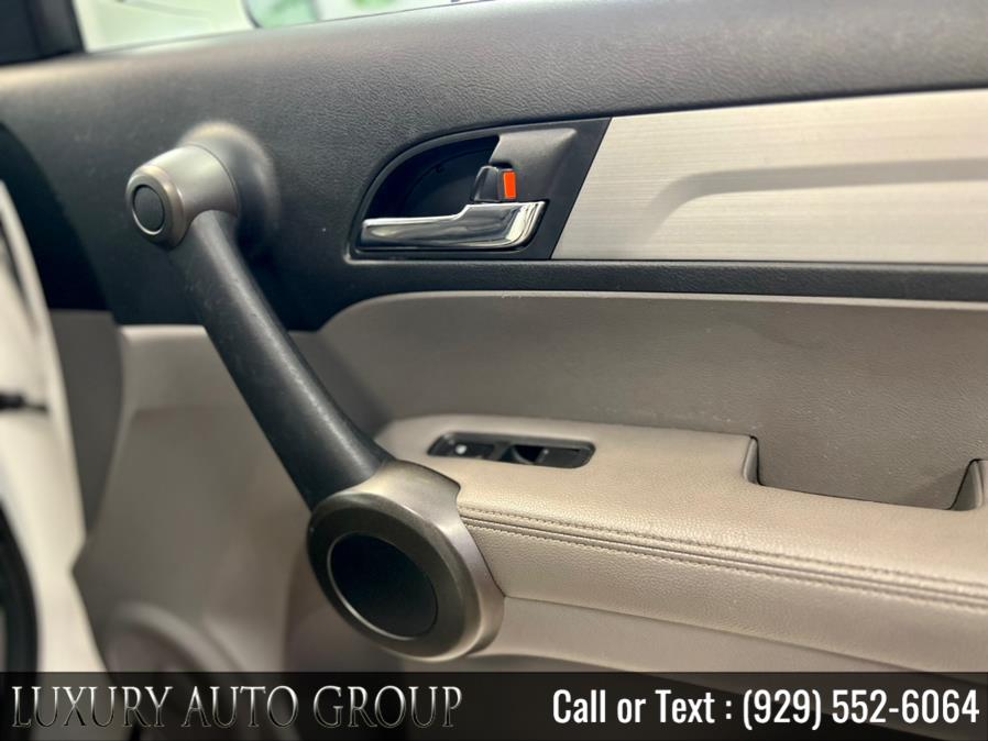 2011 Honda CR-V 4WD 5dr EX-L w/Navi, available for sale in Bronx, New York | Luxury Auto Group. Bronx, New York 2011 Honda CR-V 4WD 5dr EX-L w/Navi, available for sale in Bronx, New York | Luxury Auto Group. Bronx, New York