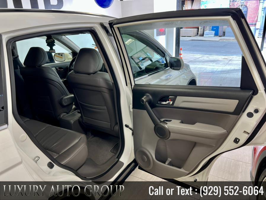 2011 Honda CR-V 4WD 5dr EX-L w/Navi, available for sale in Bronx, New York | Luxury Auto Group. Bronx, New York 2011 Honda CR-V 4WD 5dr EX-L w/Navi, available for sale in Bronx, New York | Luxury Auto Group. Bronx, New York