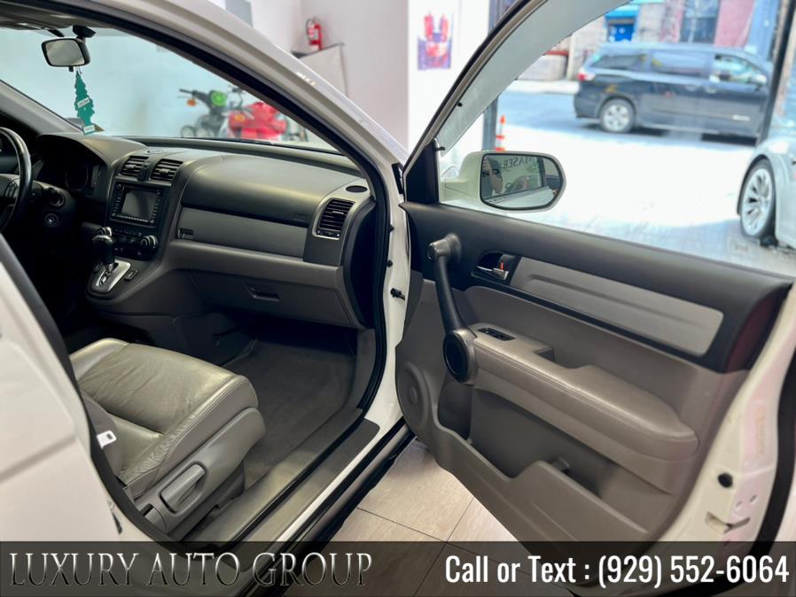 2011 Honda CR-V 4WD 5dr EX-L w/Navi, available for sale in Bronx, New York | Luxury Auto Group. Bronx, New York 2011 Honda CR-V 4WD 5dr EX-L w/Navi, available for sale in Bronx, New York | Luxury Auto Group. Bronx, New York