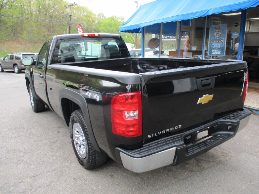 2013 Chevrolet Silverado 1500 4WD Reg Cab 133.0" Work Truck, available for sale in Meriden, Connecticut | Cos Central Auto. Meriden, Connecticut 2013 Chevrolet Silverado 1500 4WD Reg Cab 133.0" Work Truck, available for sale in Meriden, Connecticut | Cos Central Auto. Meriden, Connecticut