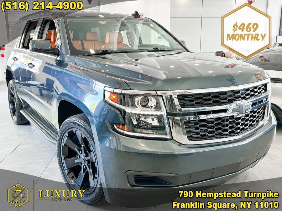 2020 Chevrolet Tahoe 4WD 4dr LS, available for sale in Franklin Square, New York | Luxury Motor Club. Franklin Square, New York