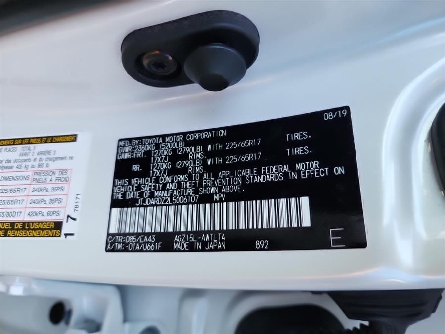 2020 Lexus NX NX 300 AWD, available for sale in Islip, New York | L.I. Auto Gallery. Islip, New York 2020 Lexus NX NX 300 AWD, available for sale in Islip, New York | L.I. Auto Gallery. Islip, New York