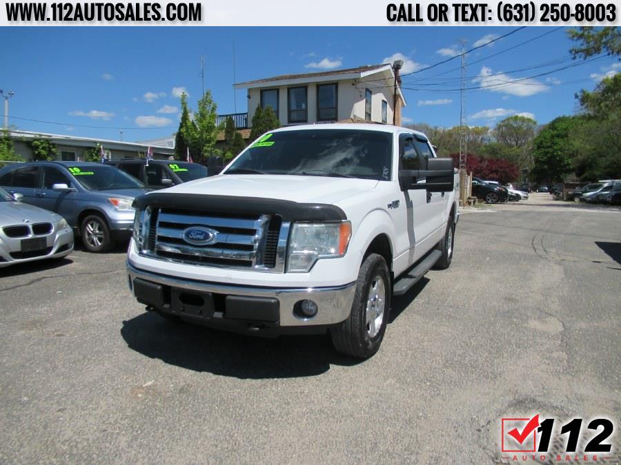 2010 Ford F-150 Xl; Platinum; 4WD SuperCrew 145" XLT, available for sale in Patchogue, New York | 112 Auto Sales. Patchogue, New York 2010 Ford F-150 Xl; Platinum; 4WD SuperCrew 145" XLT, available for sale in Patchogue, New York | 112 Auto Sales. Patchogue, New York
