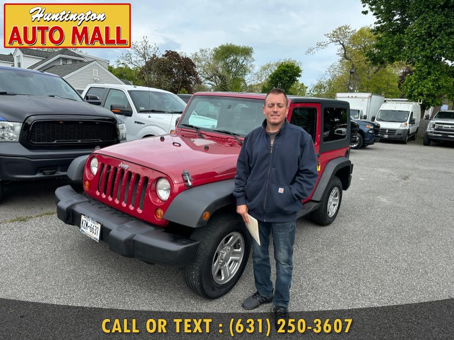 2007 Jeep Wrangler 4WD 2dr X, available for sale in Huntington Station, New York | Huntington Auto Mall. Huntington Station, New York