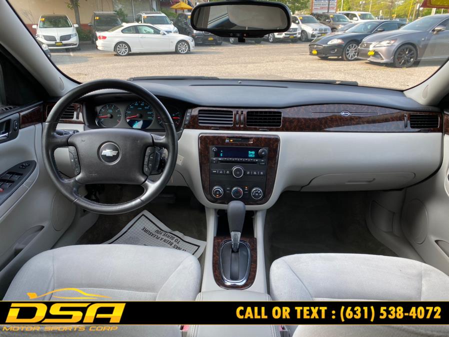 2012 Chevrolet Impala 4dr Sdn LS Fleet, available for sale in Commack, New York | DSA Motor Sports Corp. Commack, New York 2012 Chevrolet Impala 4dr Sdn LS Fleet, available for sale in Commack, New York | DSA Motor Sports Corp. Commack, New York
