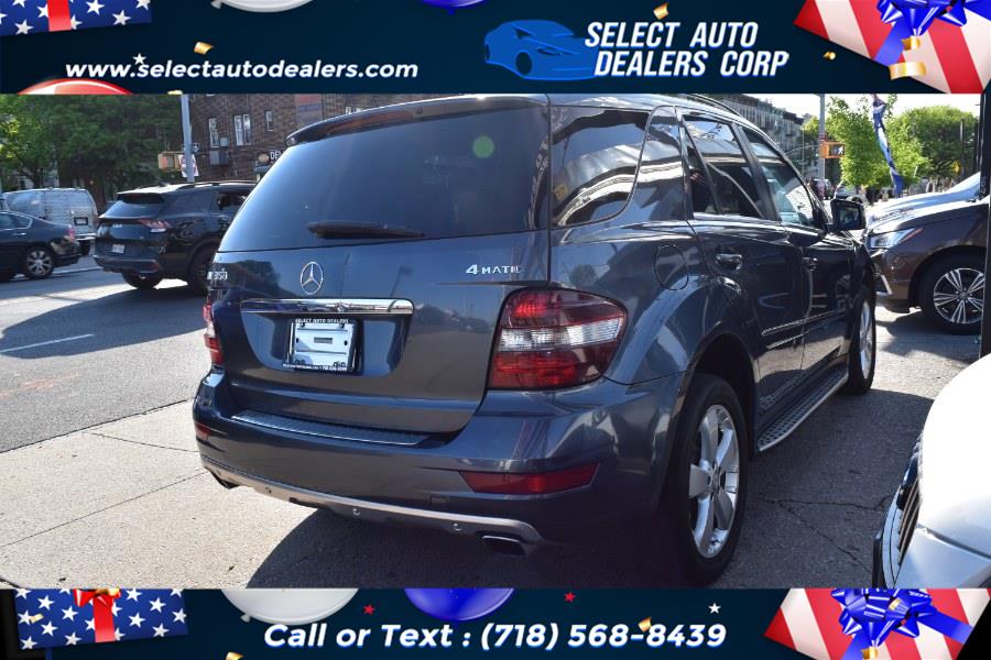 2011 Mercedes-Benz M-Class 4MATIC 4dr ML350, available for sale in Brooklyn, New York | Select Auto Dealers Corp. Brooklyn, New York 2011 Mercedes-Benz M-Class 4MATIC 4dr ML350, available for sale in Brooklyn, New York | Select Auto Dealers Corp. Brooklyn, New York