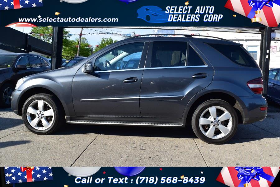 2011 Mercedes-Benz M-Class 4MATIC 4dr ML350, available for sale in Brooklyn, New York | Select Auto Dealers Corp. Brooklyn, New York 2011 Mercedes-Benz M-Class 4MATIC 4dr ML350, available for sale in Brooklyn, New York | Select Auto Dealers Corp. Brooklyn, New York