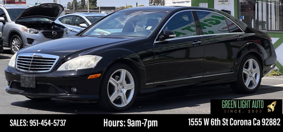 2008 Mercedes-Benz S-Class 4dr Sdn 5.5L V8 RWD, available for sale in Corona, California | Green Light Auto. Corona, California 2008 Mercedes-Benz S-Class 4dr Sdn 5.5L V8 RWD, available for sale in Corona, California | Green Light Auto. Corona, California