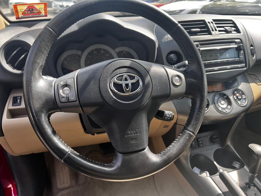 2012 Toyota RAV4 4WD 4dr I4 Limited (Natl), available for sale in Worcester, Massachusetts | Sophia's Auto Sales Inc. Worcester, Massachusetts 2012 Toyota RAV4 4WD 4dr I4 Limited (Natl), available for sale in Worcester, Massachusetts | Sophia's Auto Sales Inc. Worcester, Massachusetts