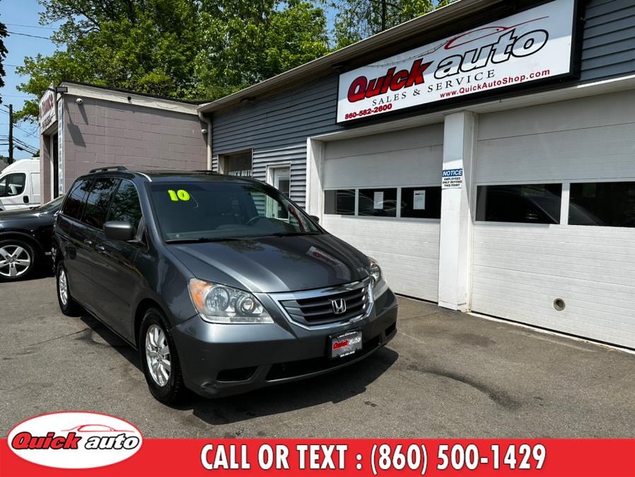 2010 Honda Odyssey 5dr EX-L w/RES, available for sale in Bristol, Connecticut | Quick Auto LLC. Bristol, Connecticut 2010 Honda Odyssey 5dr EX-L w/RES, available for sale in Bristol, Connecticut | Quick Auto LLC. Bristol, Connecticut